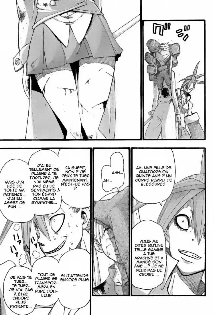 Read Soul Eater FR Manga Online