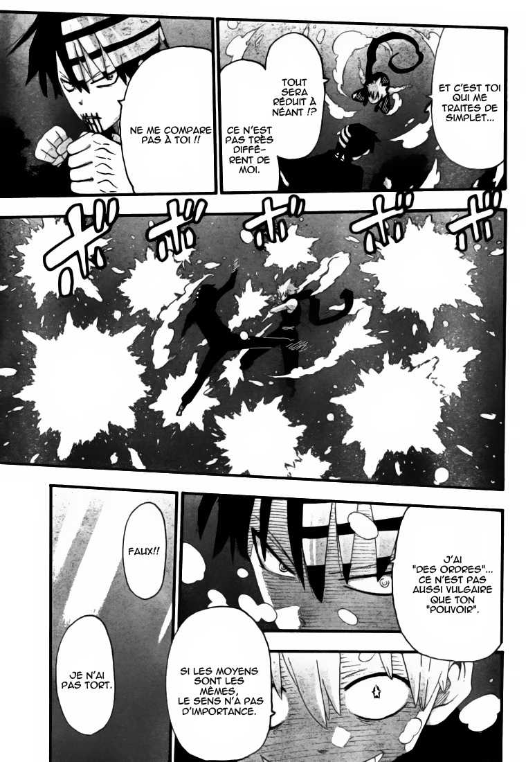 Read Soul Eater FR Manga Online