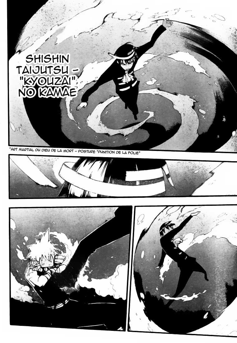 Read Soul Eater FR Manga Online