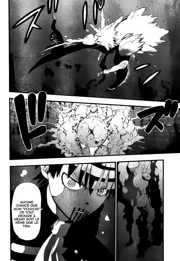 Read Soul Eater FR Manga Online