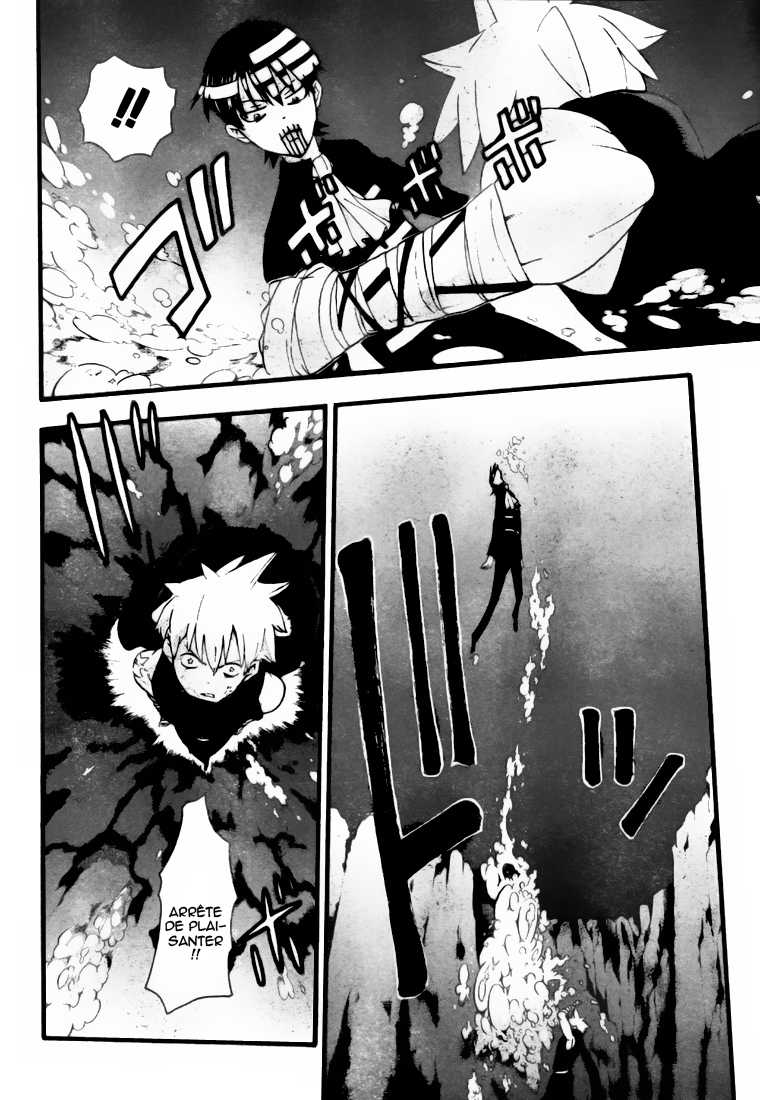 Read Soul Eater FR Manga Online