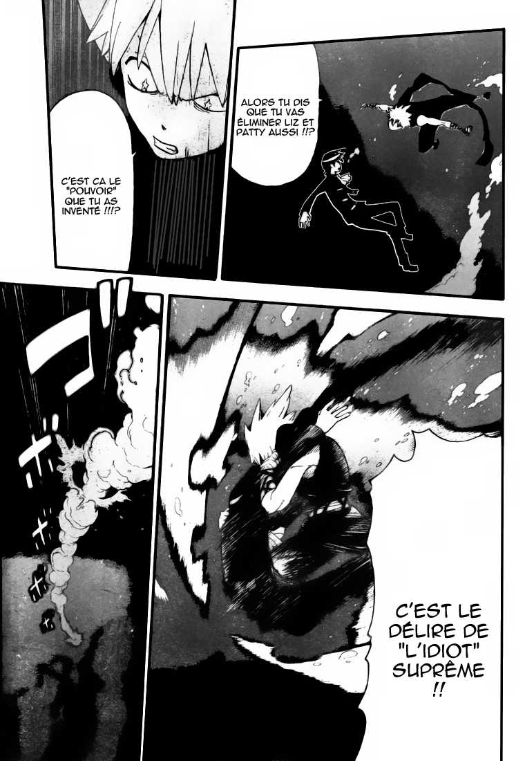 Read Soul Eater FR Manga Online
