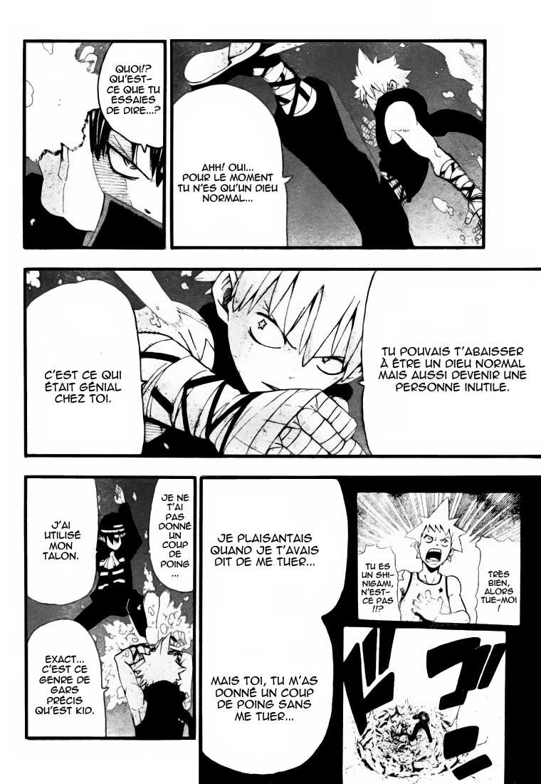 Read Soul Eater FR Manga Online