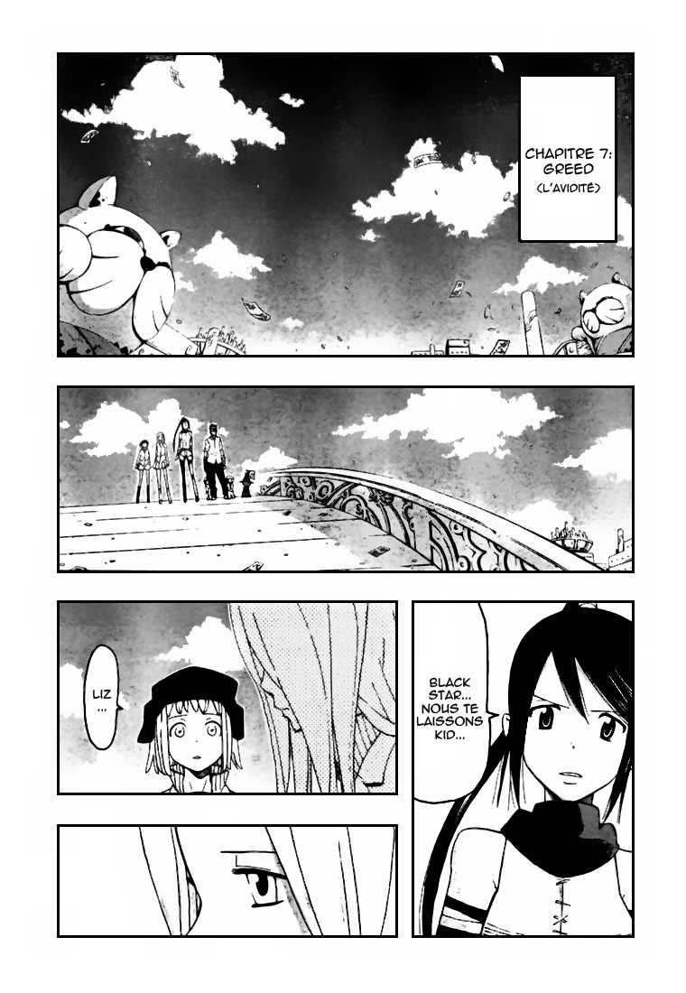 Read Soul Eater FR Manga Online