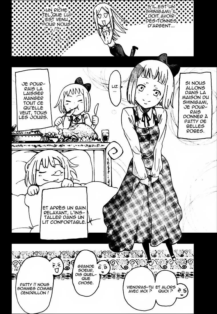 Read Soul Eater FR Manga Online