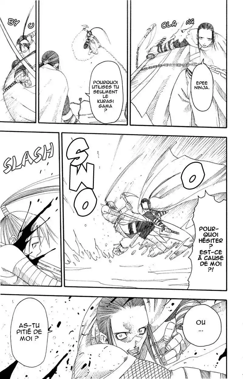 Read Soul Eater FR Manga Online