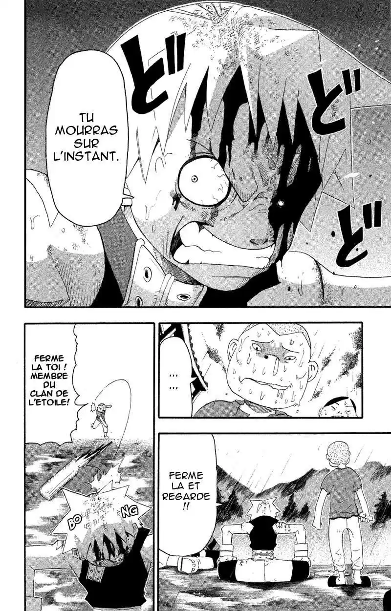 Read Soul Eater FR Manga Online