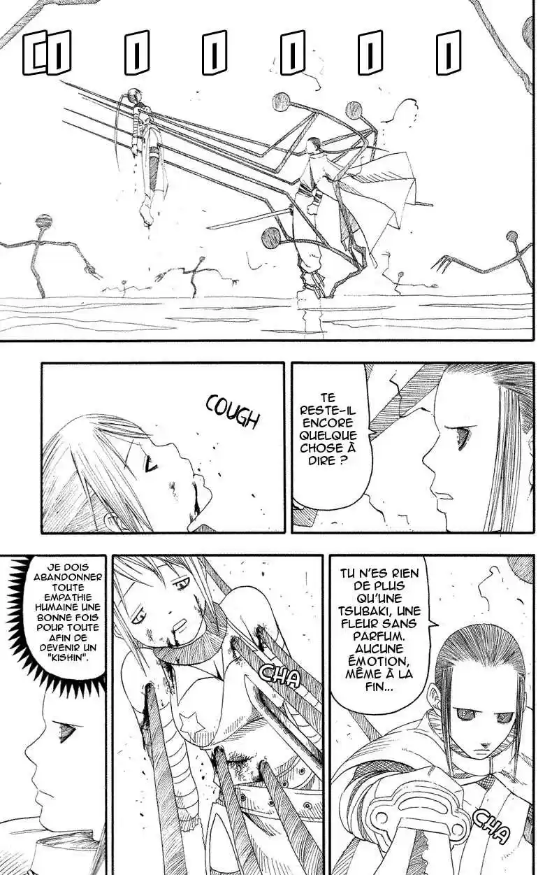 Read Soul Eater FR Manga Online