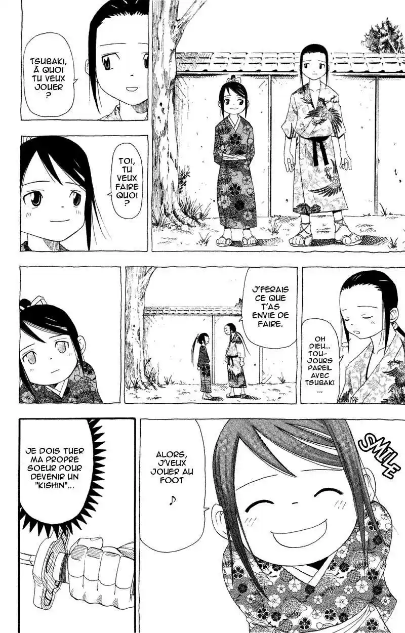 Read Soul Eater FR Manga Online