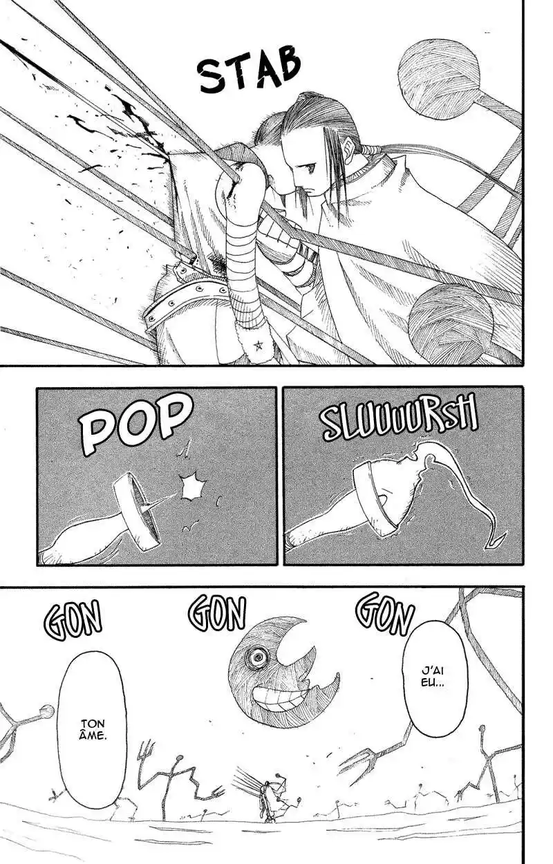 Read Soul Eater FR Manga Online
