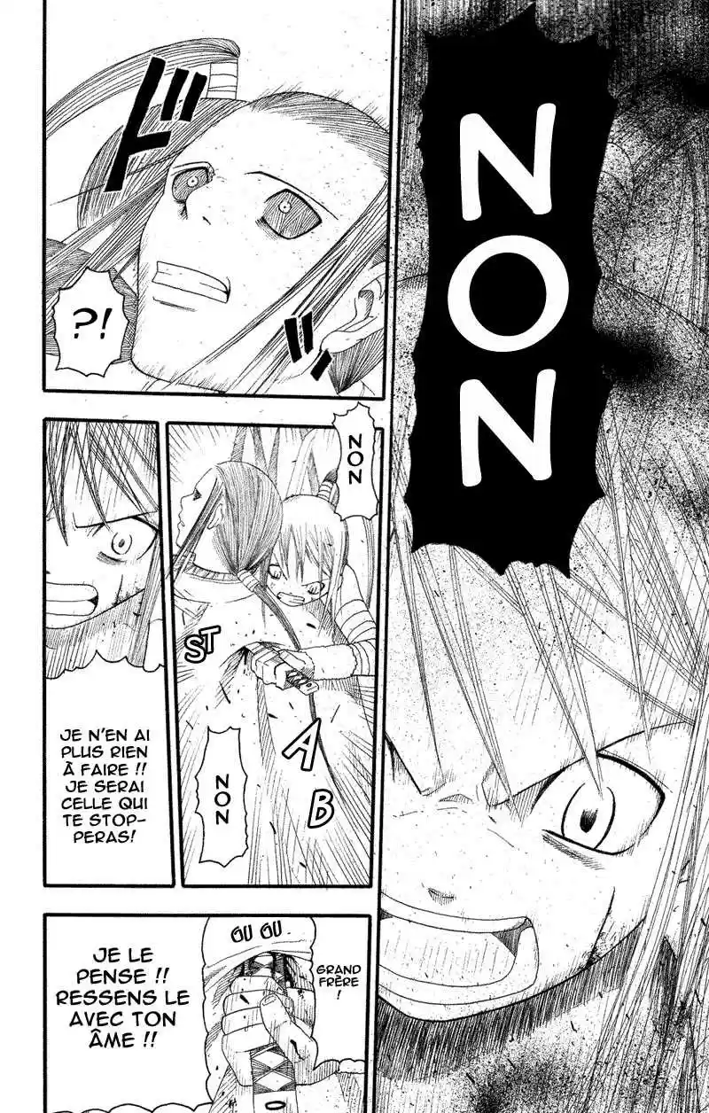 Read Soul Eater FR Manga Online