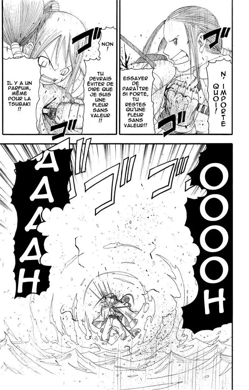 Read Soul Eater FR Manga Online