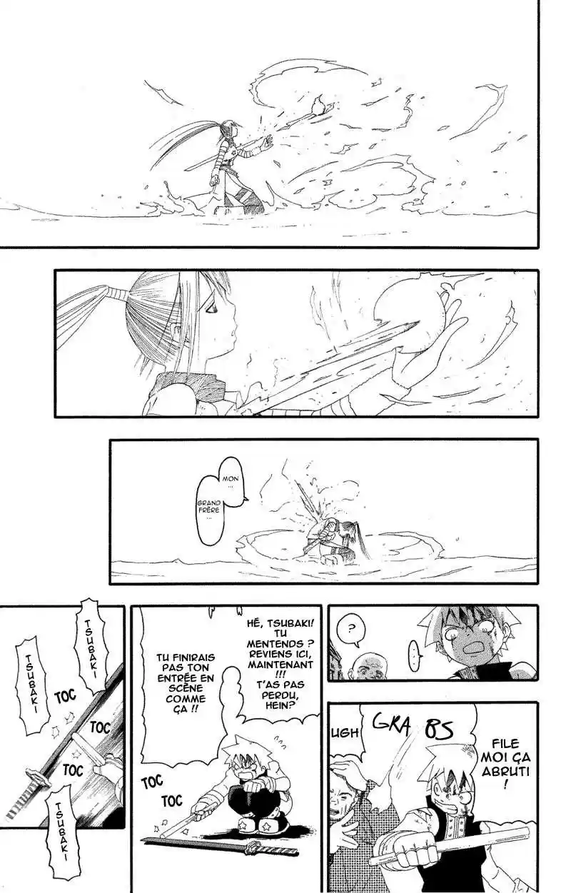 Read Soul Eater FR Manga Online