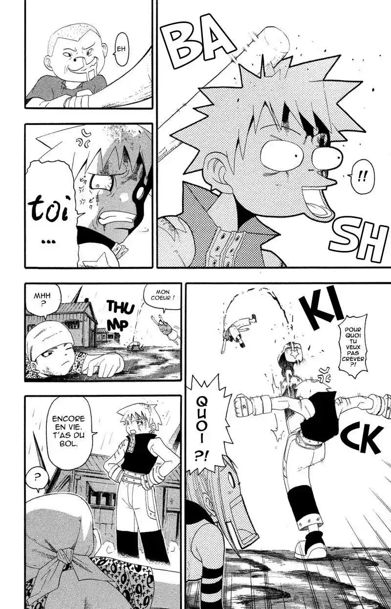 Read Soul Eater FR Manga Online