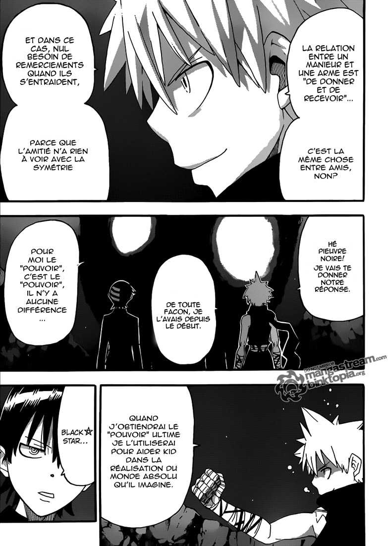 Read Soul Eater FR Manga Online
