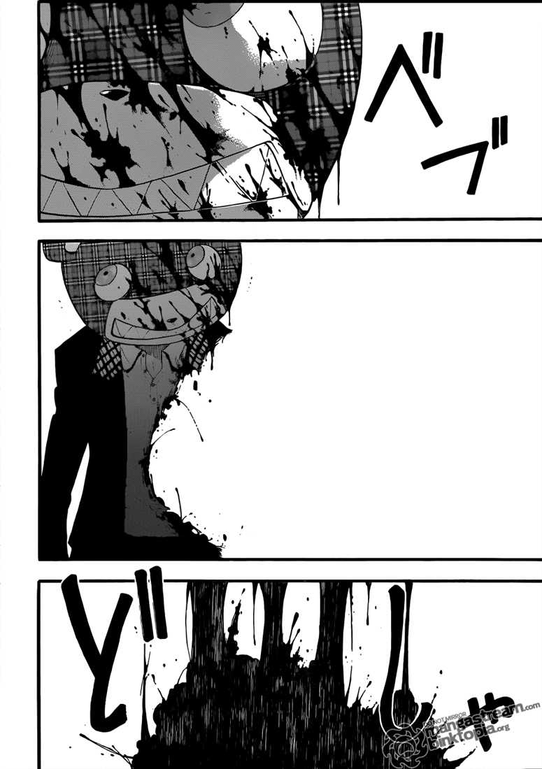 Read Soul Eater FR Manga Online