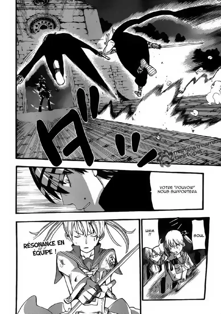 Read Soul Eater FR Manga Online