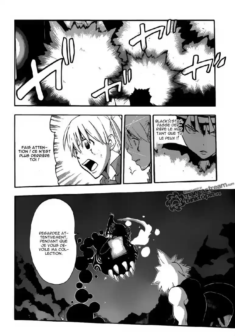 Read Soul Eater FR Manga Online