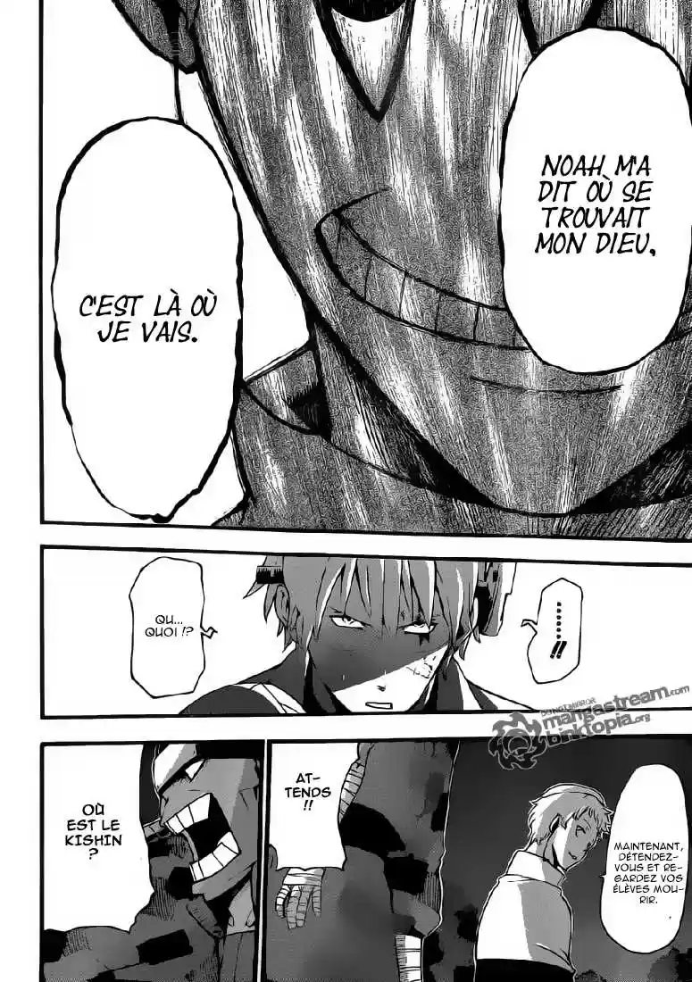 Read Soul Eater FR Manga Online