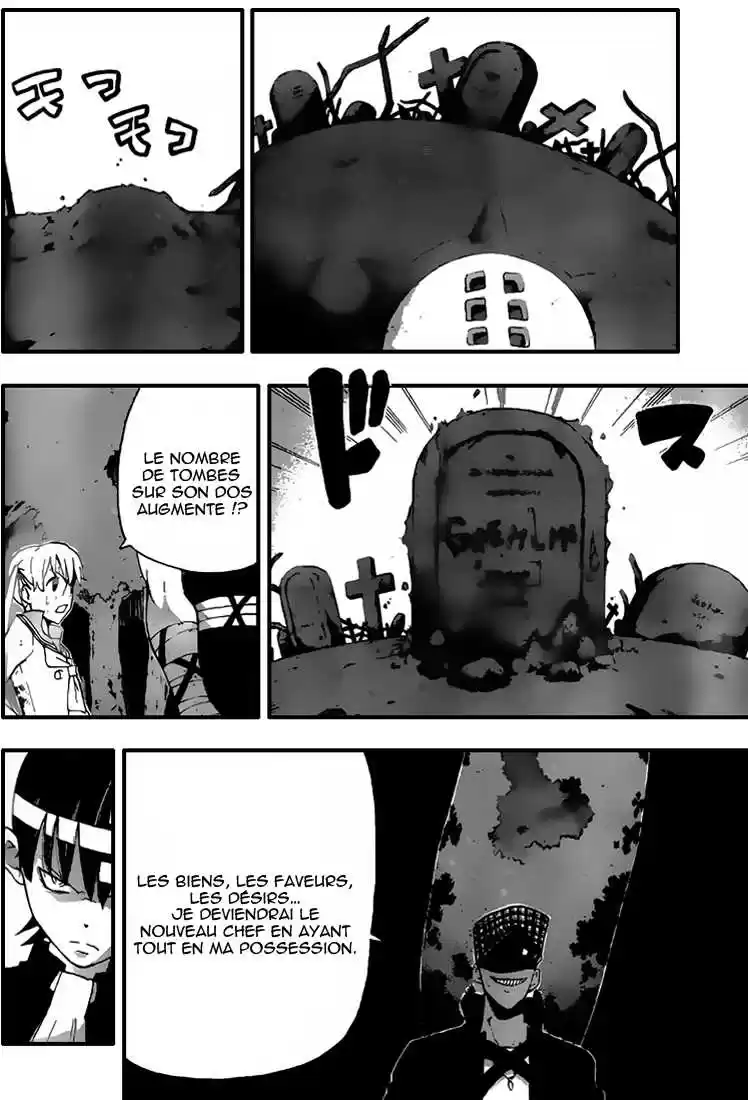 Read Soul Eater FR Manga Online