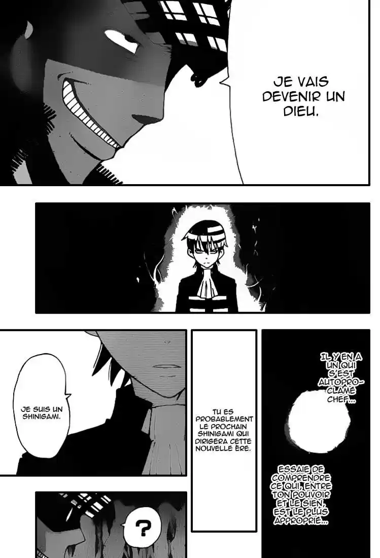 Read Soul Eater FR Manga Online