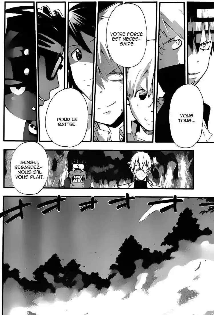 Read Soul Eater FR Manga Online