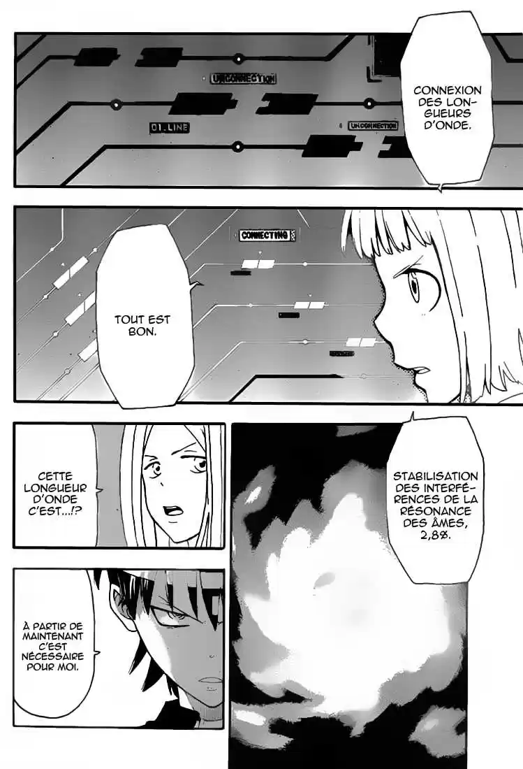 Read Soul Eater FR Manga Online