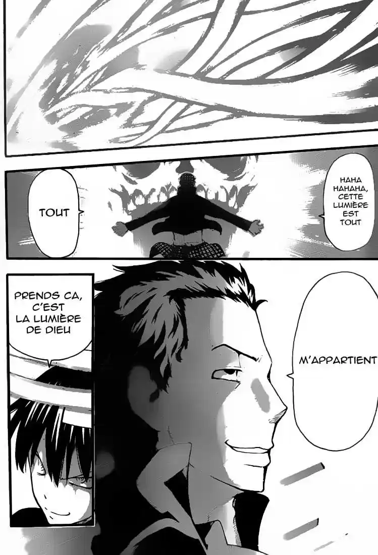 Read Soul Eater FR Manga Online