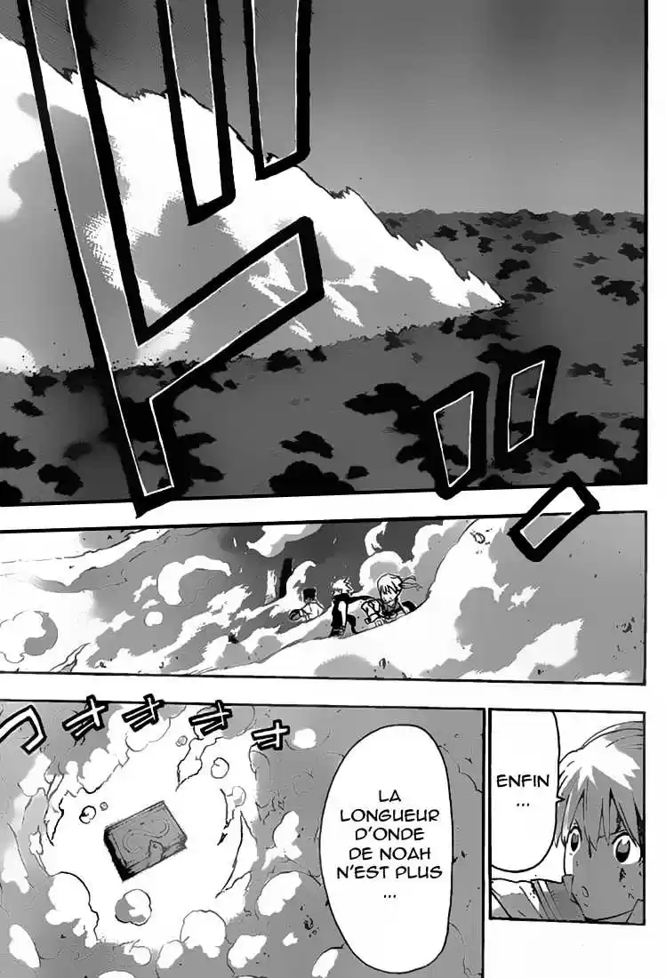 Read Soul Eater FR Manga Online