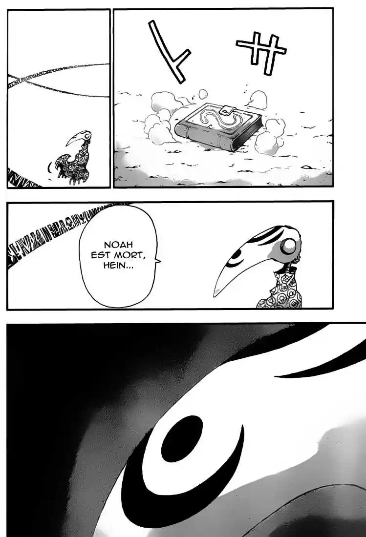 Read Soul Eater FR Manga Online