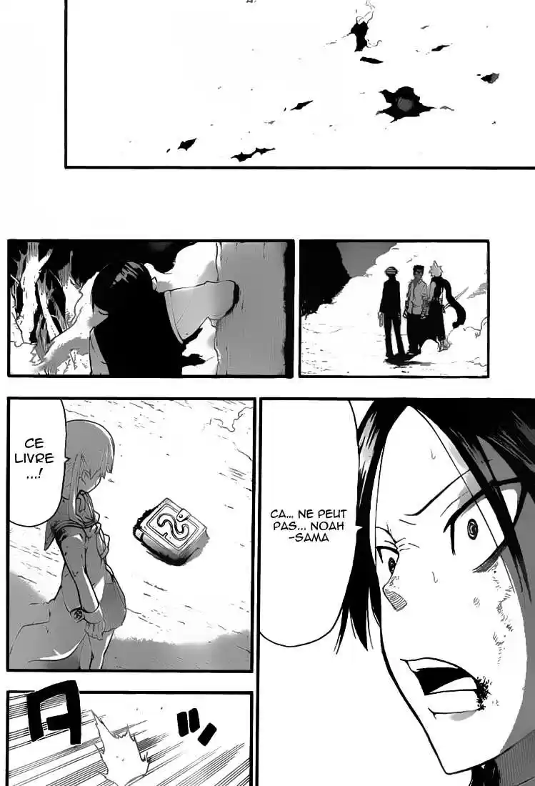 Read Soul Eater FR Manga Online