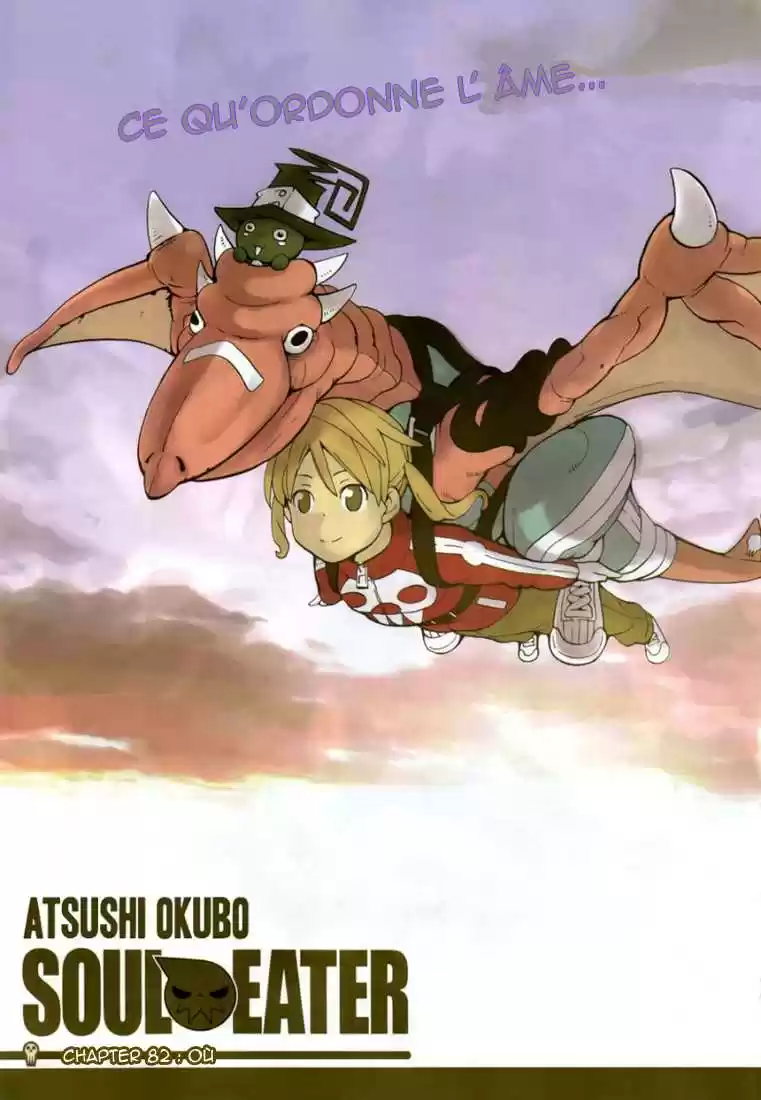 Read Soul Eater FR Manga Online