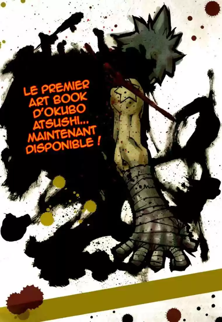 Read Soul Eater FR Manga Online