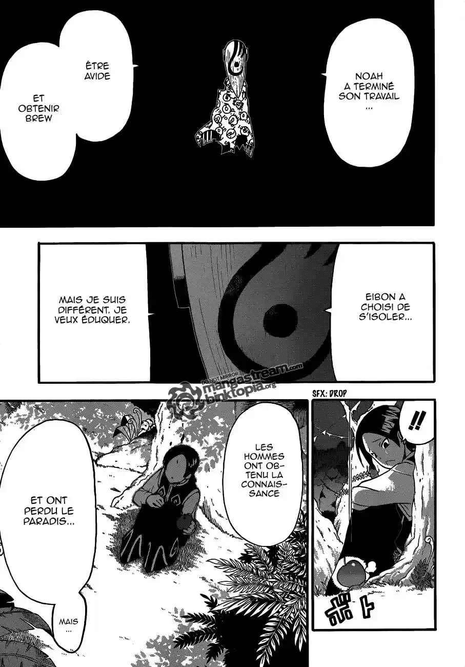 Read Soul Eater FR Manga Online