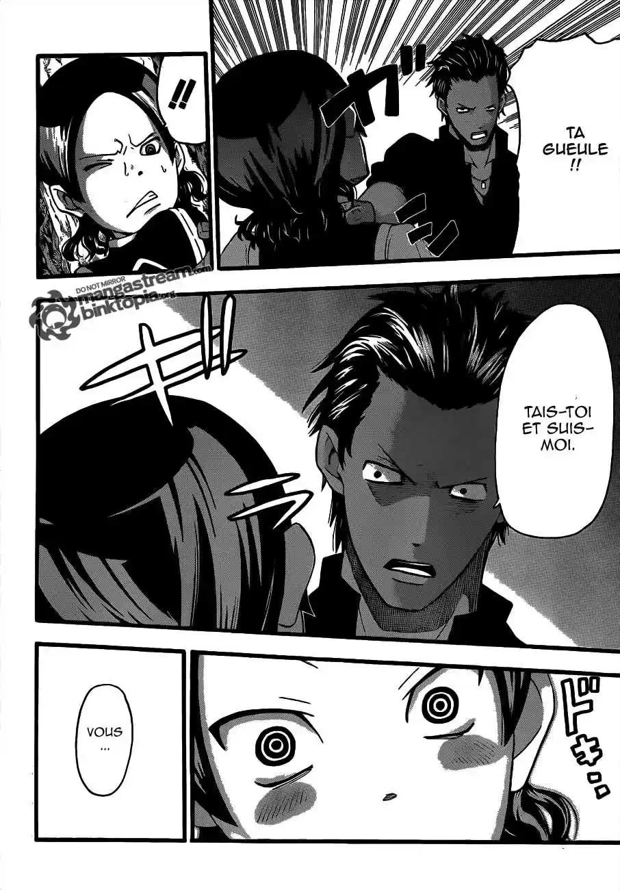 Read Soul Eater FR Manga Online