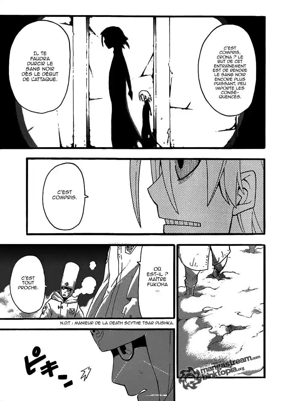 Read Soul Eater FR Manga Online