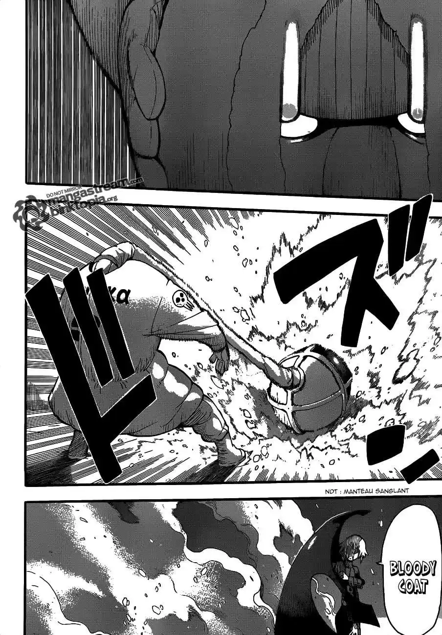 Read Soul Eater FR Manga Online