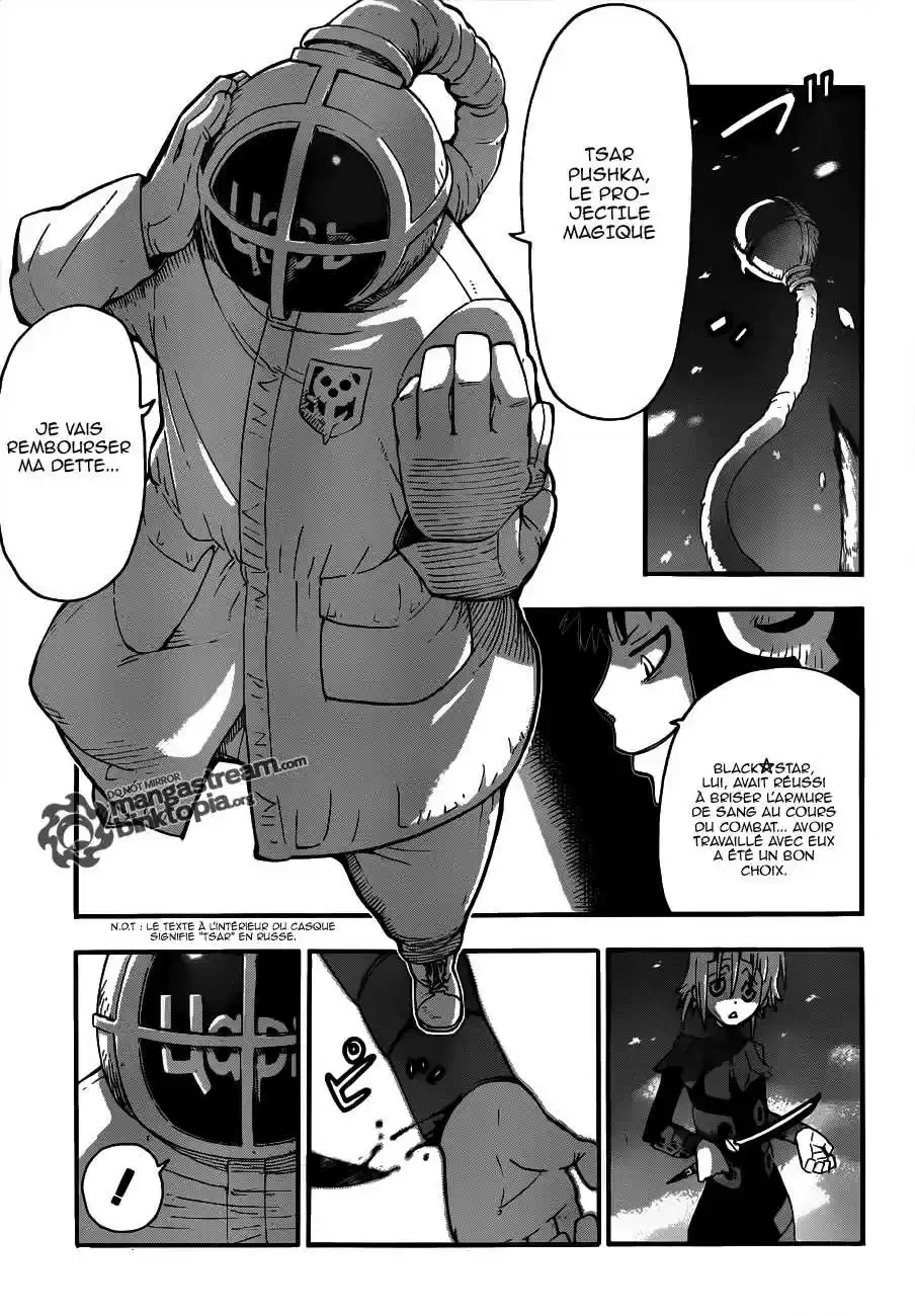 Read Soul Eater FR Manga Online