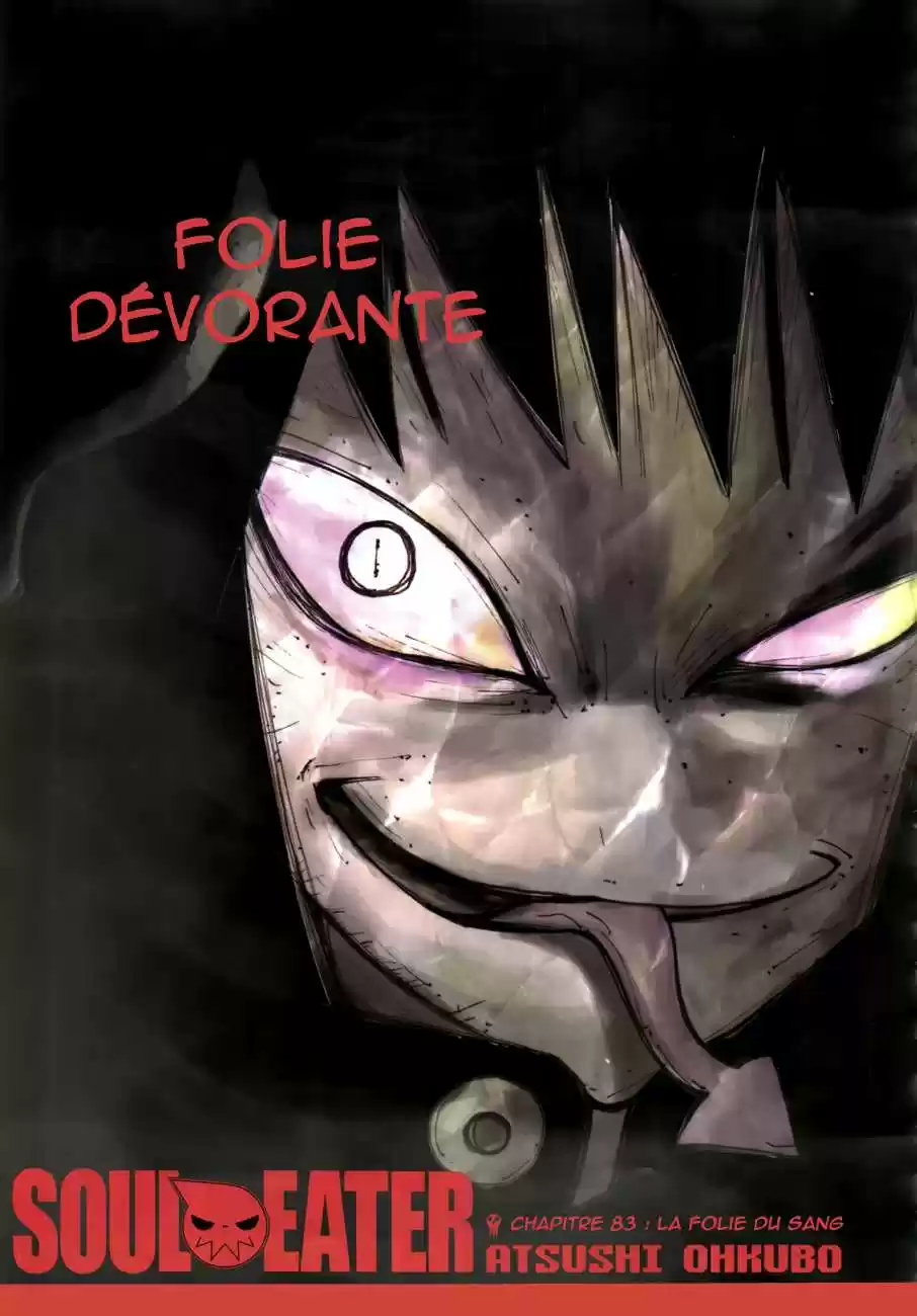 Read Soul Eater FR Manga Online
