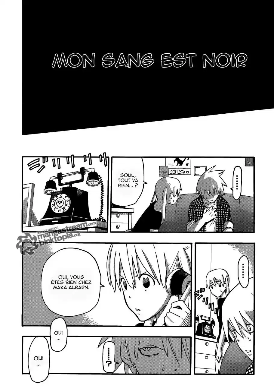 Read Soul Eater FR Manga Online