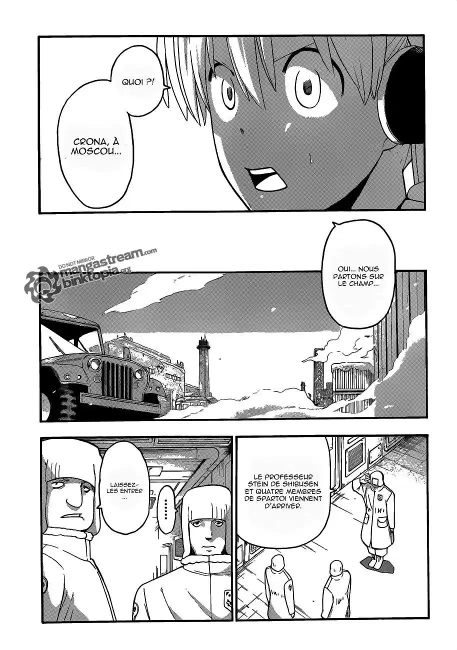 Read Soul Eater FR Manga Online