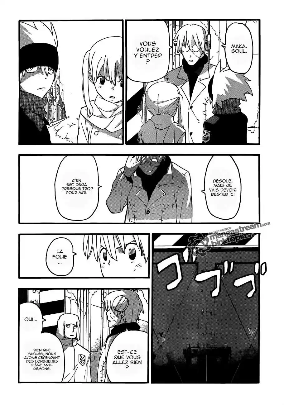 Read Soul Eater FR Manga Online