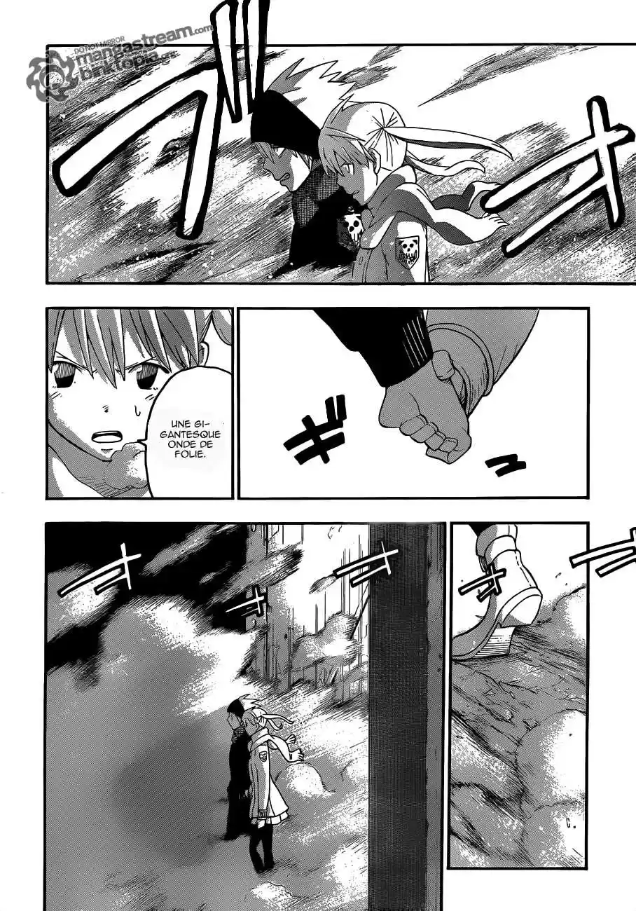 Read Soul Eater FR Manga Online