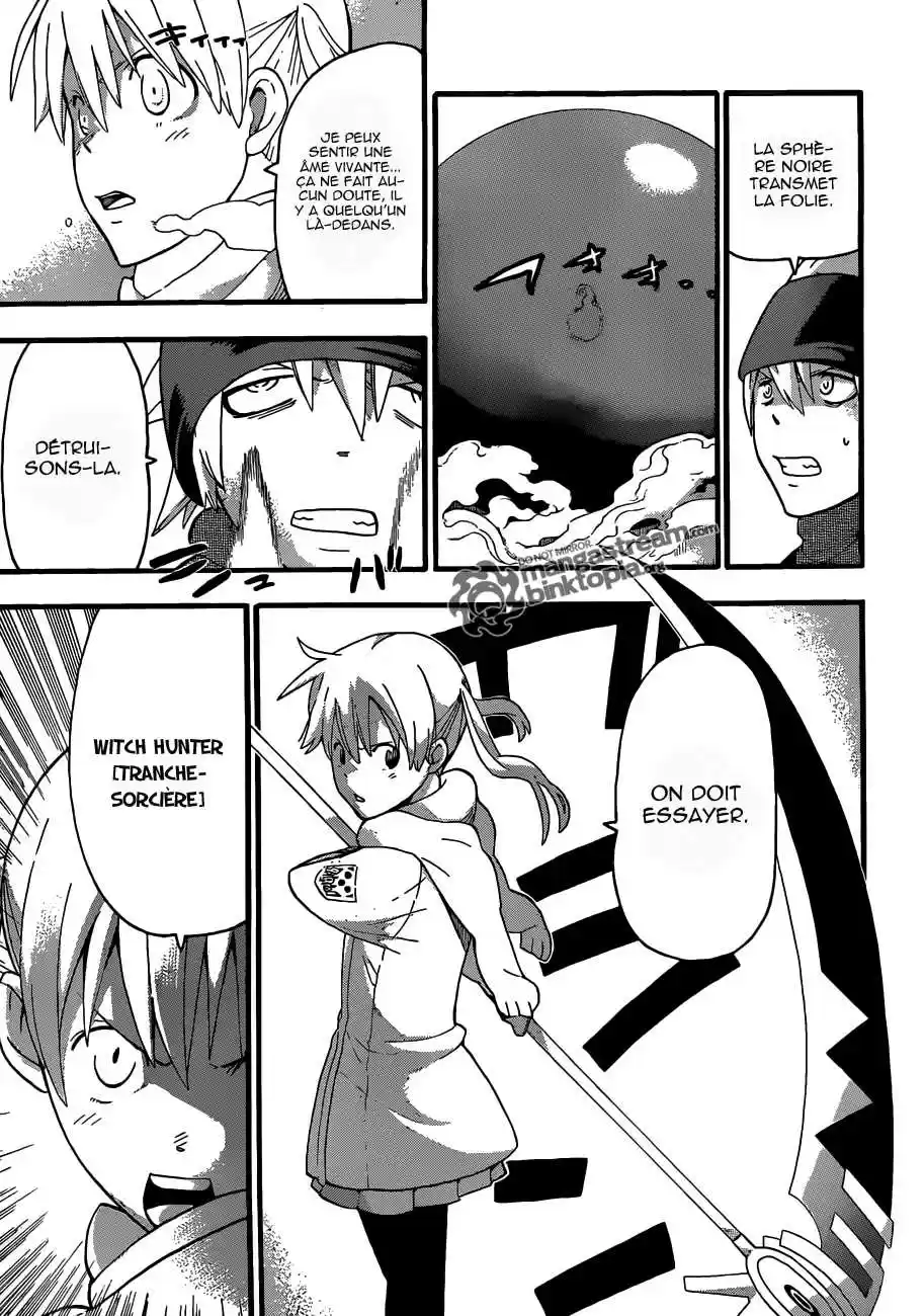Read Soul Eater FR Manga Online