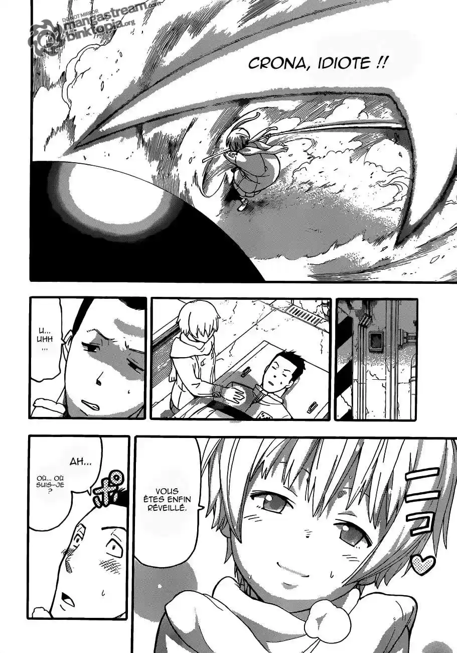 Read Soul Eater FR Manga Online