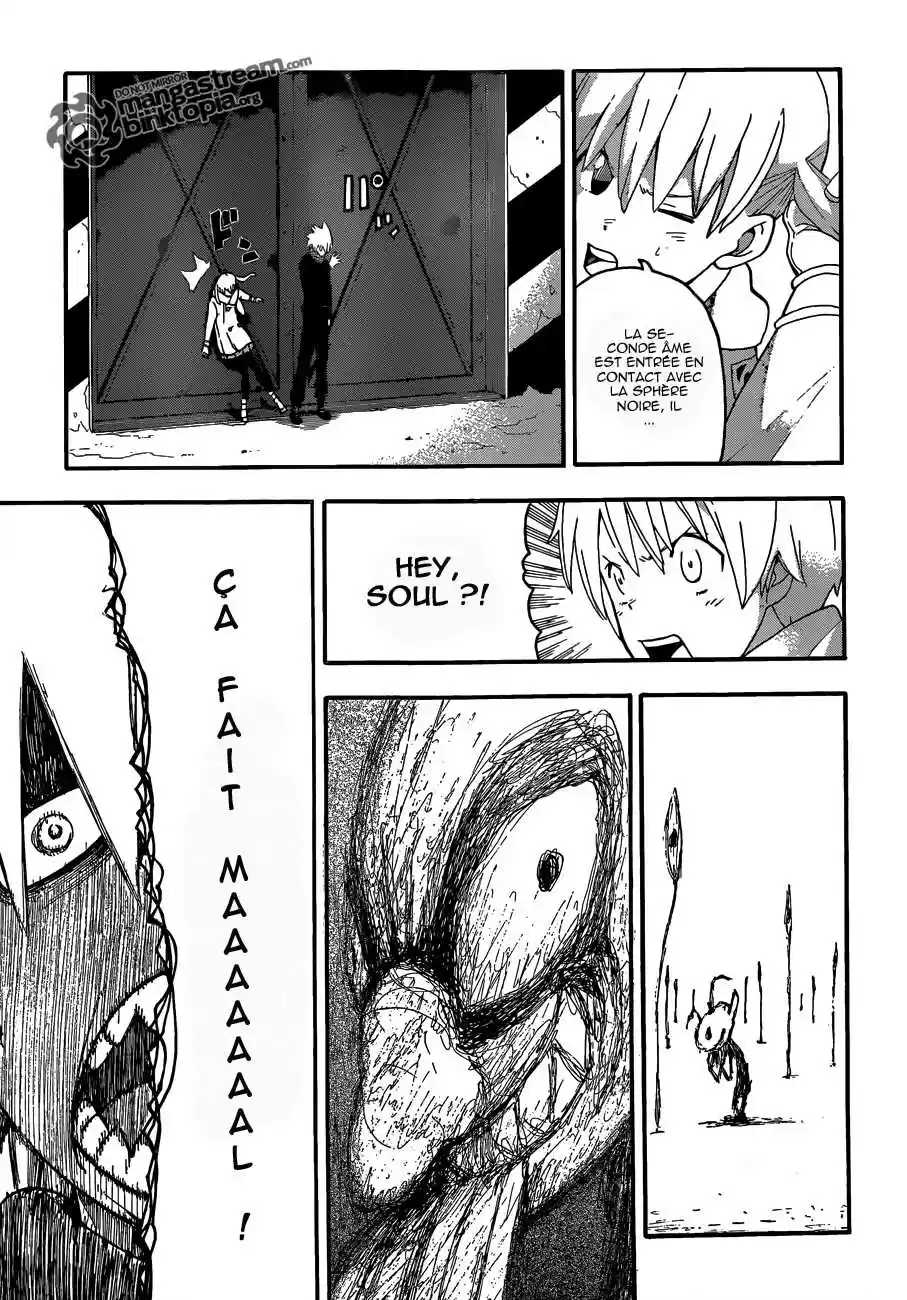 Read Soul Eater FR Manga Online