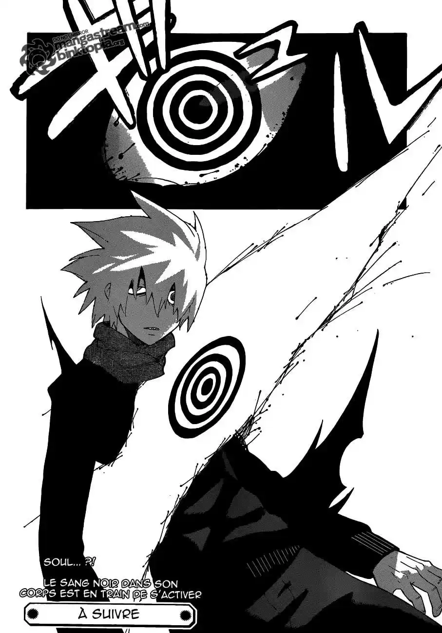 Read Soul Eater FR Manga Online