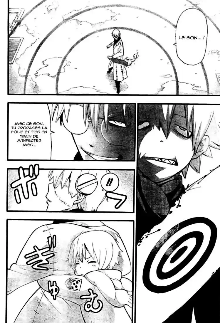Read Soul Eater FR Manga Online