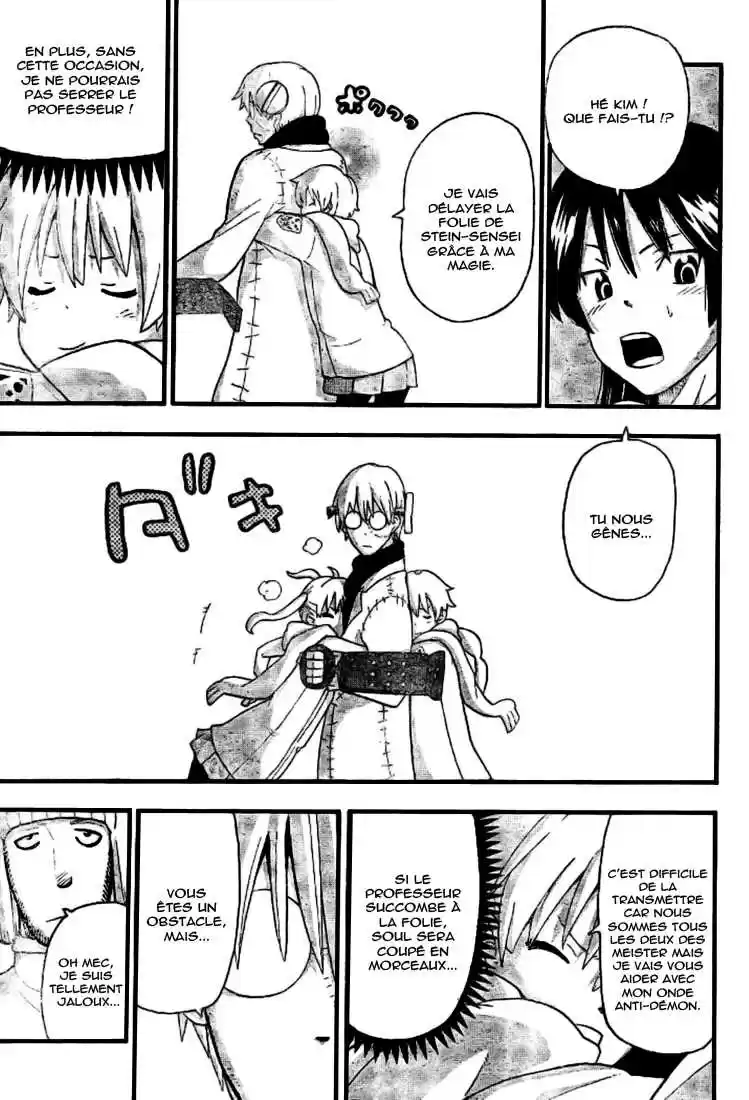 Read Soul Eater FR Manga Online
