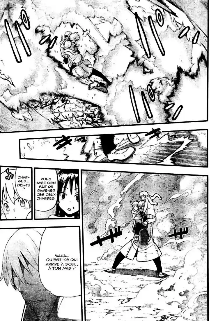 Read Soul Eater FR Manga Online